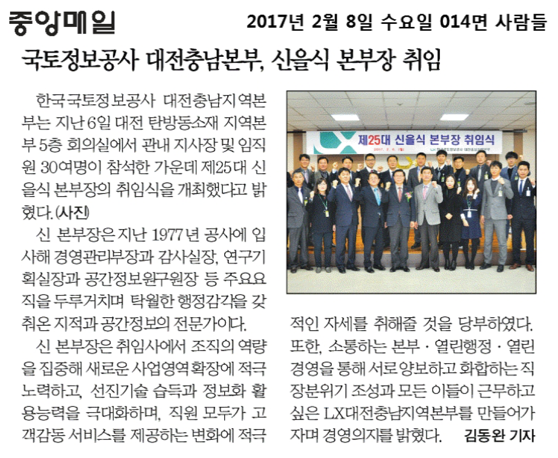 

	
		
		
			130212
		
	
	
