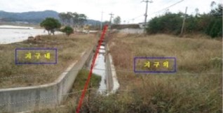 사업변경 지구계고시 후 준공 현장 사진