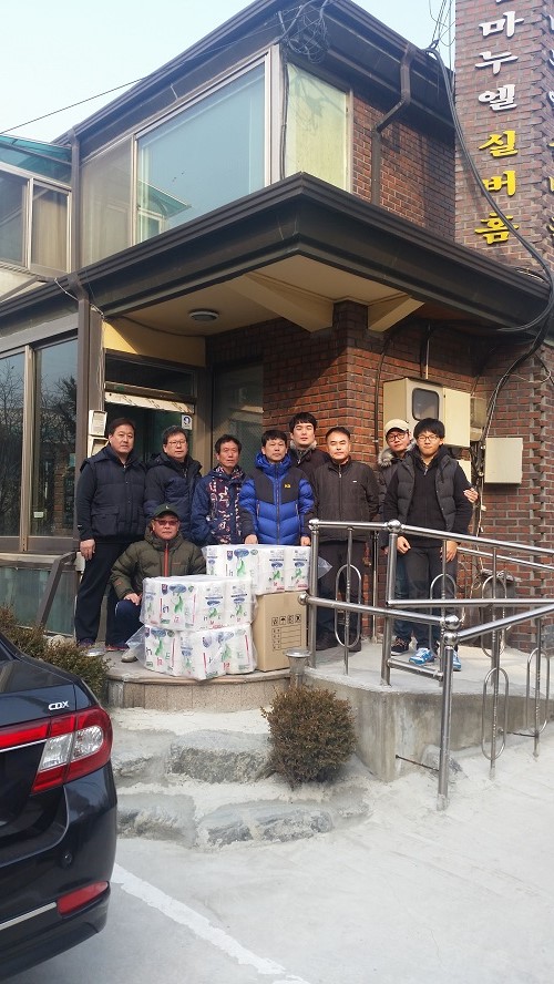 

	
		
		
			임무누엘 실버홈을 방문한 직원들
		
	
	