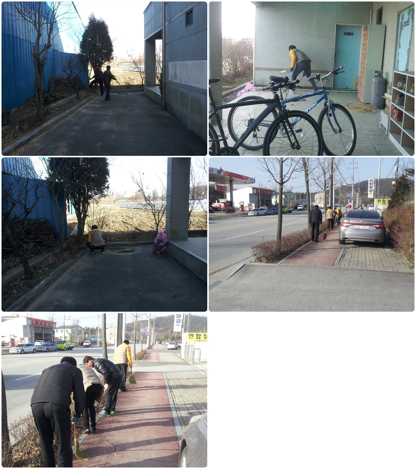 

	
		
		
			환경정화활동 중인 직원들
		
	
	