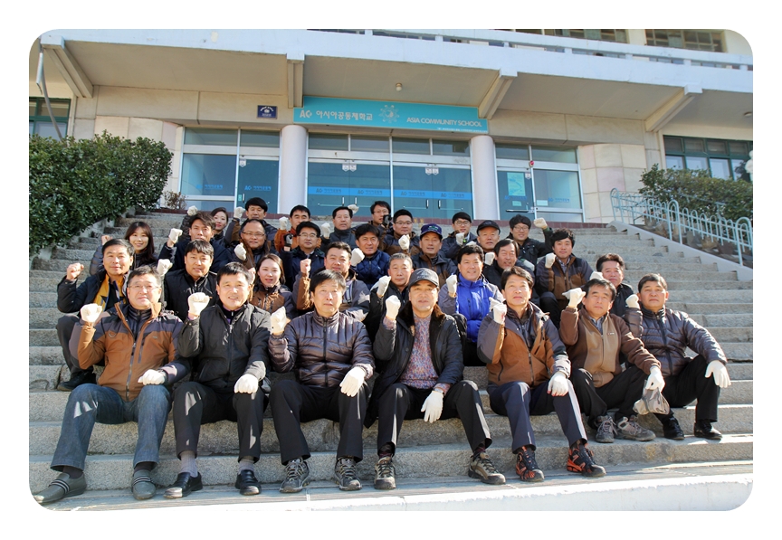 

	
		
		
			단체 기념사진
		
	
	