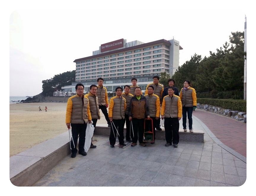 

	
		
		
			환경정화활동 기념사진
		
	
	
