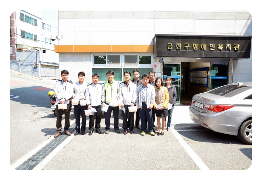 

	
		
		
			반찬배달 봉사활동 기념사진
		
	
	