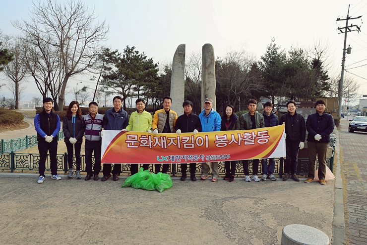 

	
		
		
			기념사진2
		
	
	