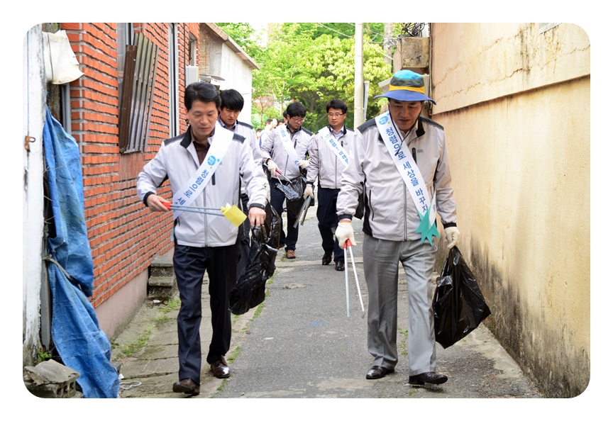 

	
		
		
			본부 청사 주변 환경정화활동
		
	
	