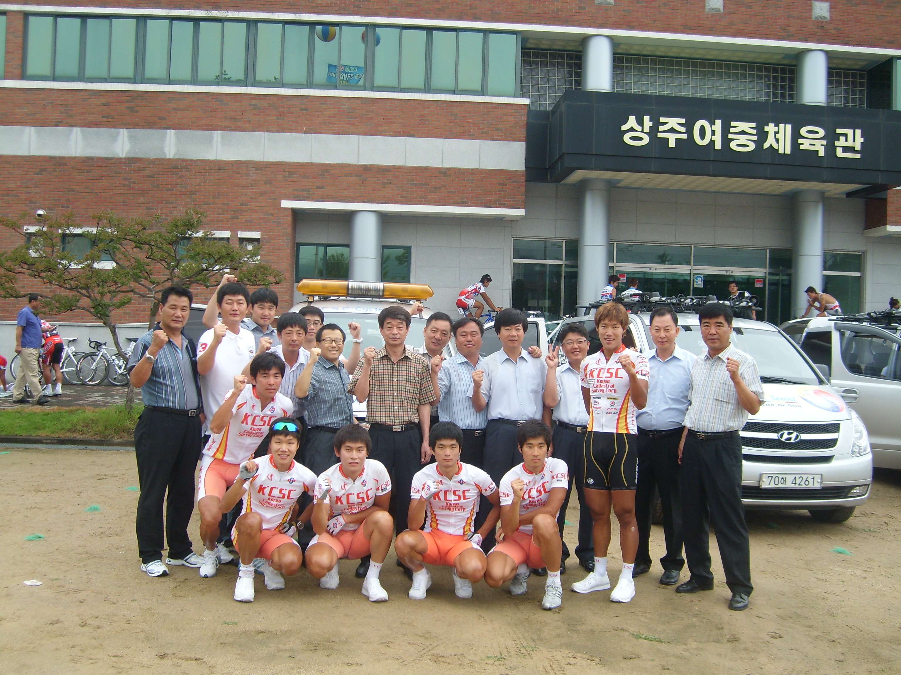 2009. 8.15경축 전국실업도로사이클 상주대회 사진1