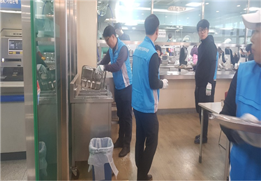 

	
		
			
				
					[LX경기지역본부] 경기지역본부와 함께 떠나는 즐거운 배식봉사♥ 안내 이미지 입니다. 이 이미지에는 중요한 정보가 포함되어 있을 수 있습니다. 자세한 내용은 첨부파일이나 본문 내용을 참고해 주세요.
				
				
			
		
		
	
	