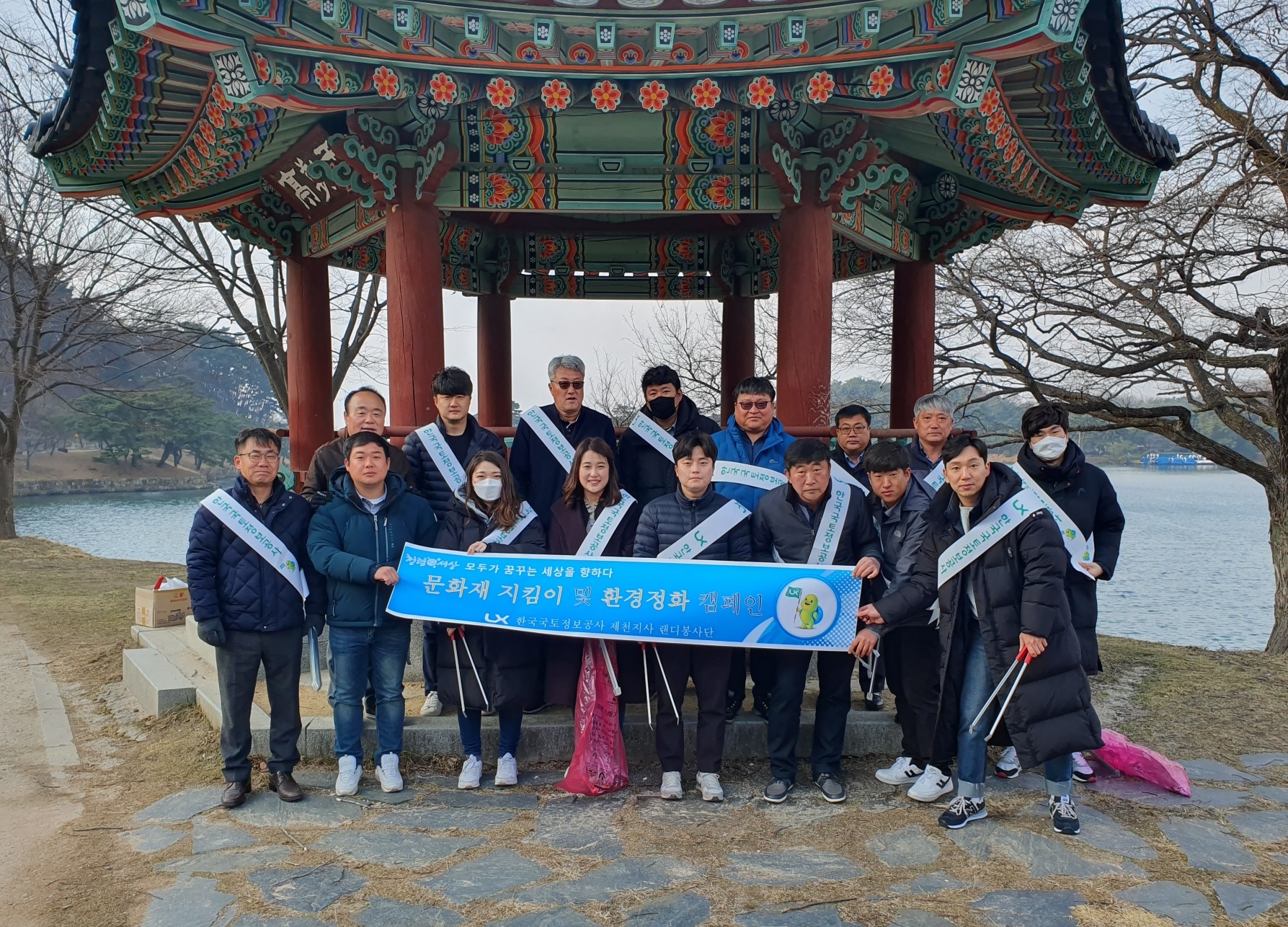 

	
		
			
				
					[LX충북지역본부 제천지사] 문화재지킴이(환경정화) 활동 실시 안내 이미지 입니다. 이 이미지에는 중요한 정보가 포함되어 있을 수 있습니다. 자세한 내용은 첨부파일이나 본문 내용을 참고해 주세요.
				
				
			
		
		
	
	