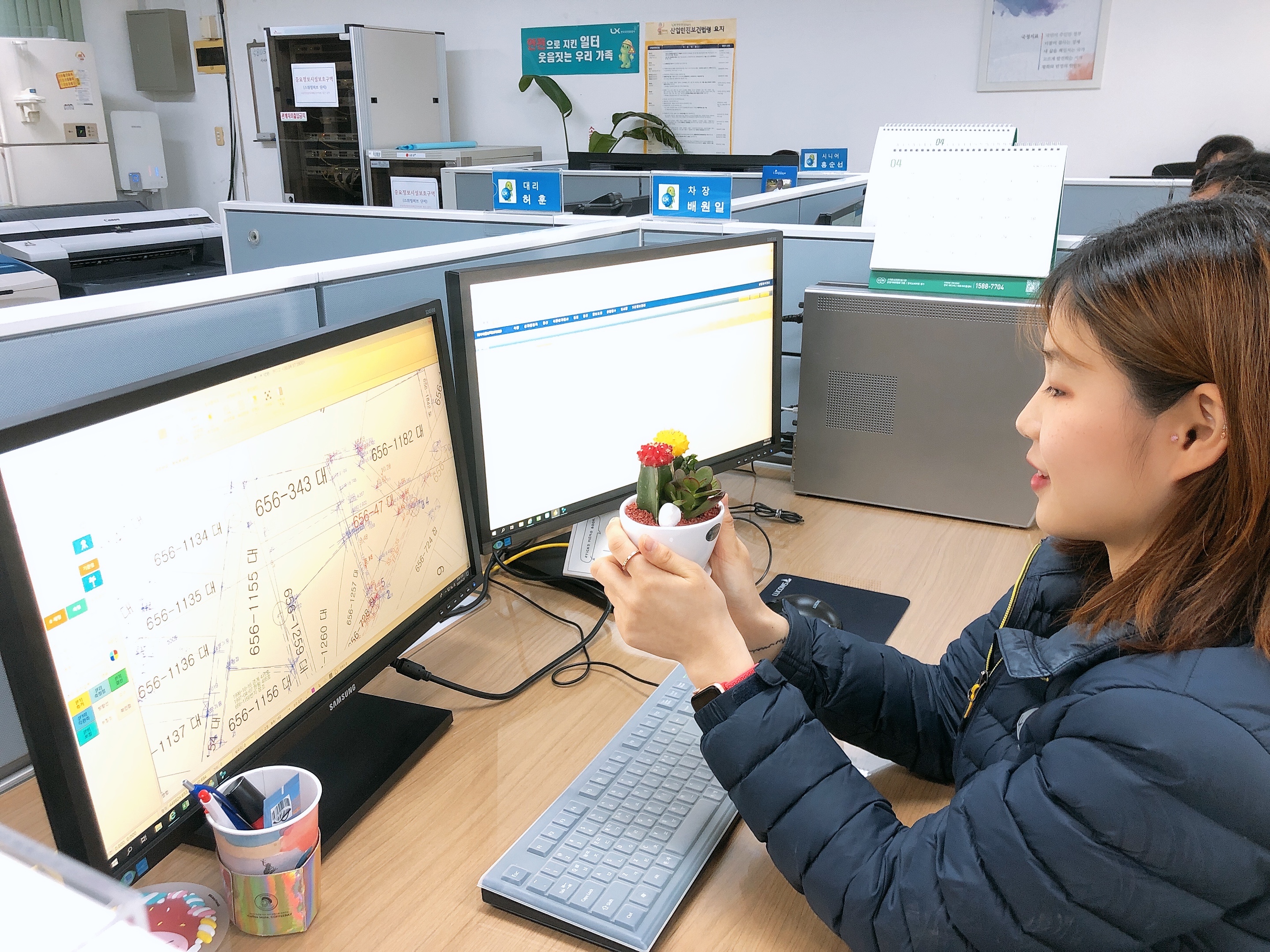 

	
		
			
				
					[LX서울지역본부] 봄 꽃으로 마음을 나누는 LX 안내 이미지 입니다. 이 이미지에는 중요한 정보가 포함되어 있을 수 있습니다. 자세한 내용은 첨부파일이나 본문 내용을 참고해 주세요.
				
				
			
		
		
	
	