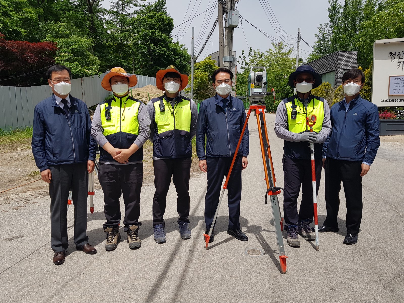 

	
		
			
				
					[LX서울지역본부] 고객감동 서비스 제공을 위한 구슬땀 안내 이미지 입니다. 이 이미지에는 중요한 정보가 포함되어 있을 수 있습니다. 자세한 내용은 첨부파일이나 본문 내용을 참고해 주세요.
				
				
			
		
		
	
	