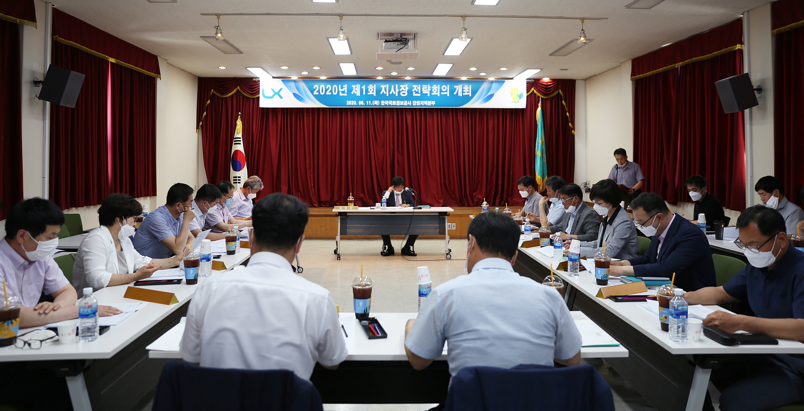 

	
		
			
				
					제1회 지사장 전략회의 개최 안내 이미지 입니다. 이 이미지에는 중요한 정보가 포함되어 있을 수 있습니다. 자세한 내용은 첨부파일이나 본문 내용을 참고해 주세요.
				
				
			
		
		
	
	