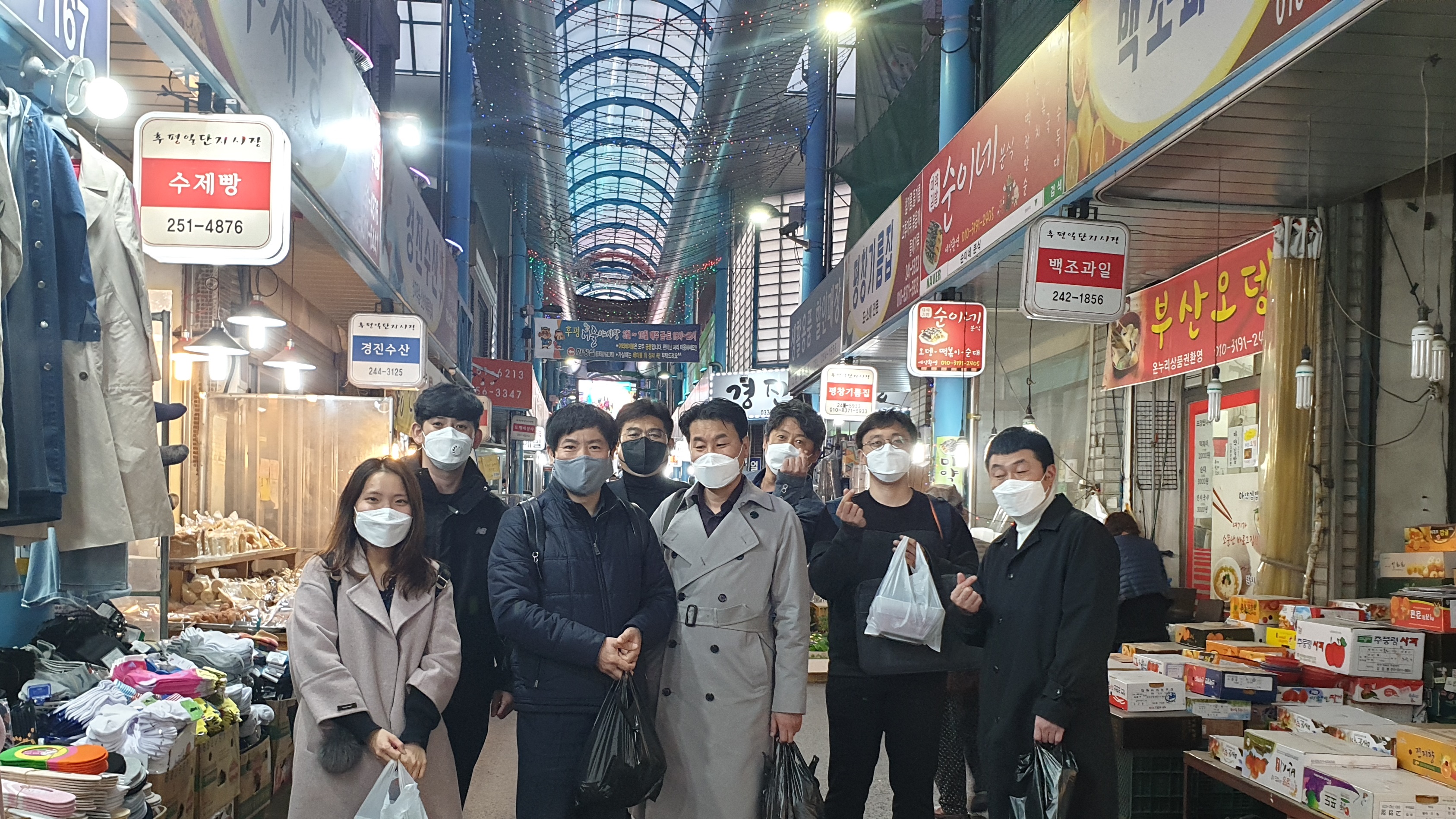 

	
		
			
				
					'전통시장 가는 날' 후평시장 방문 안내 이미지 입니다. 이 이미지에는 중요한 정보가 포함되어 있을 수 있습니다. 자세한 내용은 첨부파일이나 본문 내용을 참고해 주세요.
				
				
			
		
		
	
	