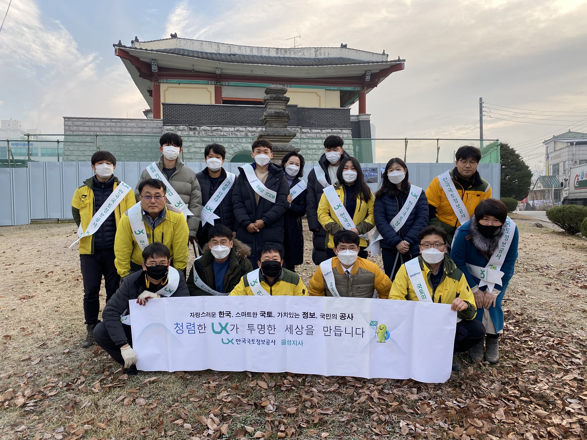 

	
		
			
				
					[LX충북지역본부 음성지사] 문화재지킴이(환경정화) 활동 실시 안내 이미지 입니다. 이 이미지에는 중요한 정보가 포함되어 있을 수 있습니다. 자세한 내용은 첨부파일이나 본문 내용을 참고해 주세요.
				
				
			
		
		
	
	