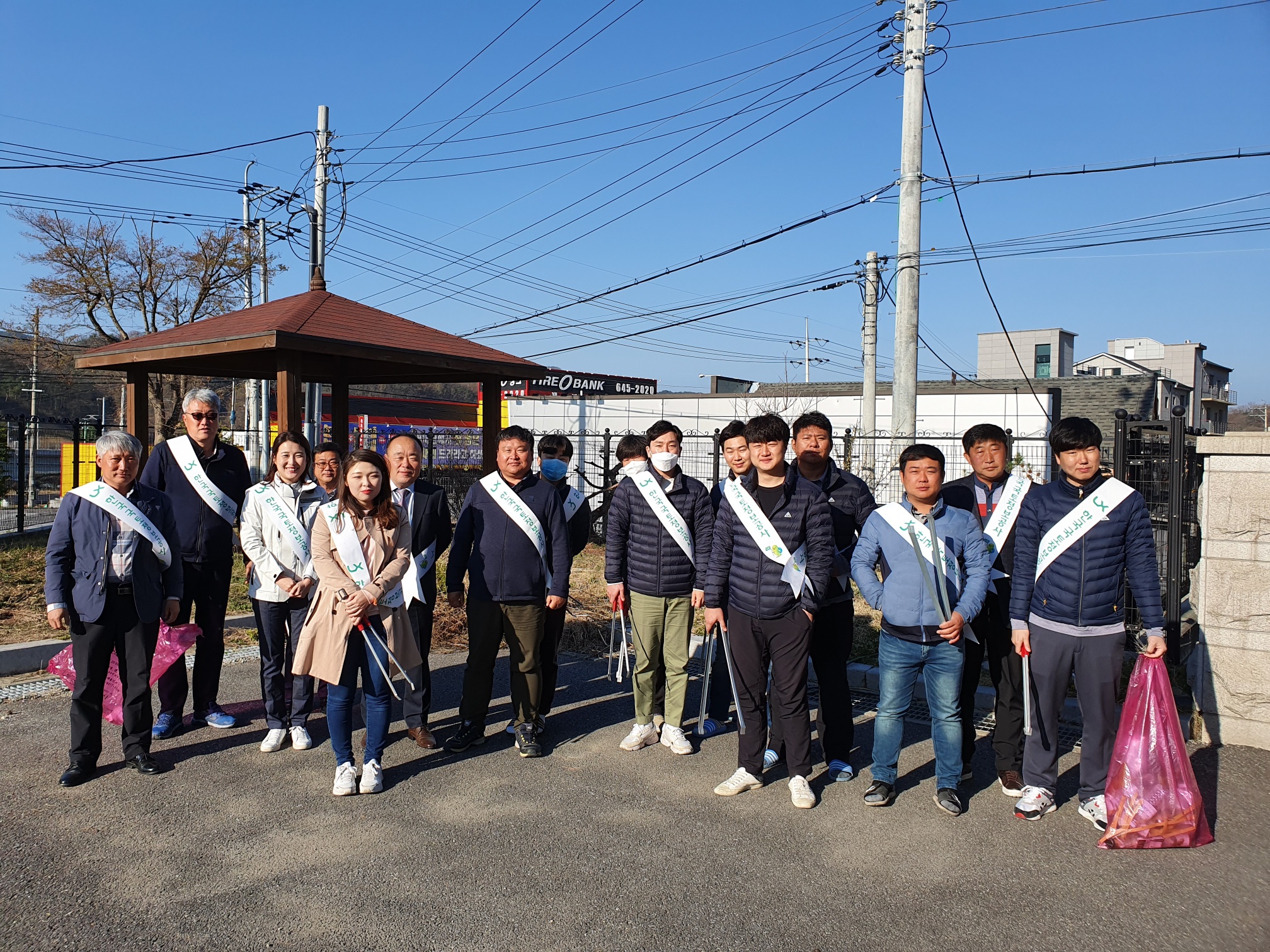 

	
		
			
				
					[LX충북 제천지사] 환경정화활동 실시 안내 이미지 입니다. 이 이미지에는 중요한 정보가 포함되어 있을 수 있습니다. 자세한 내용은 첨부파일이나 본문 내용을 참고해 주세요.
				
				
			
		
		
	
	
