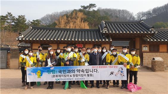 

	
		
			
				
					[LX괴산증평시자] 괴산군 홍범식 고택 문화재지킴이 활동 안내 이미지 입니다. 이 이미지에는 중요한 정보가 포함되어 있을 수 있습니다. 자세한 내용은 첨부파일이나 본문 내용을 참고해 주세요.
				
				
			
		
		
	
	