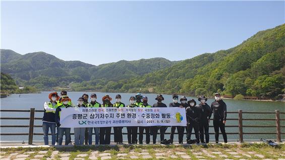 

	
		
			
				
					[LX괴산증평지사] 증평군 삼기저수지 환경 · 수중정화 안내 이미지 입니다. 이 이미지에는 중요한 정보가 포함되어 있을 수 있습니다. 자세한 내용은 첨부파일이나 본문 내용을 참고해 주세요.
				
				
			
		
		
	
	