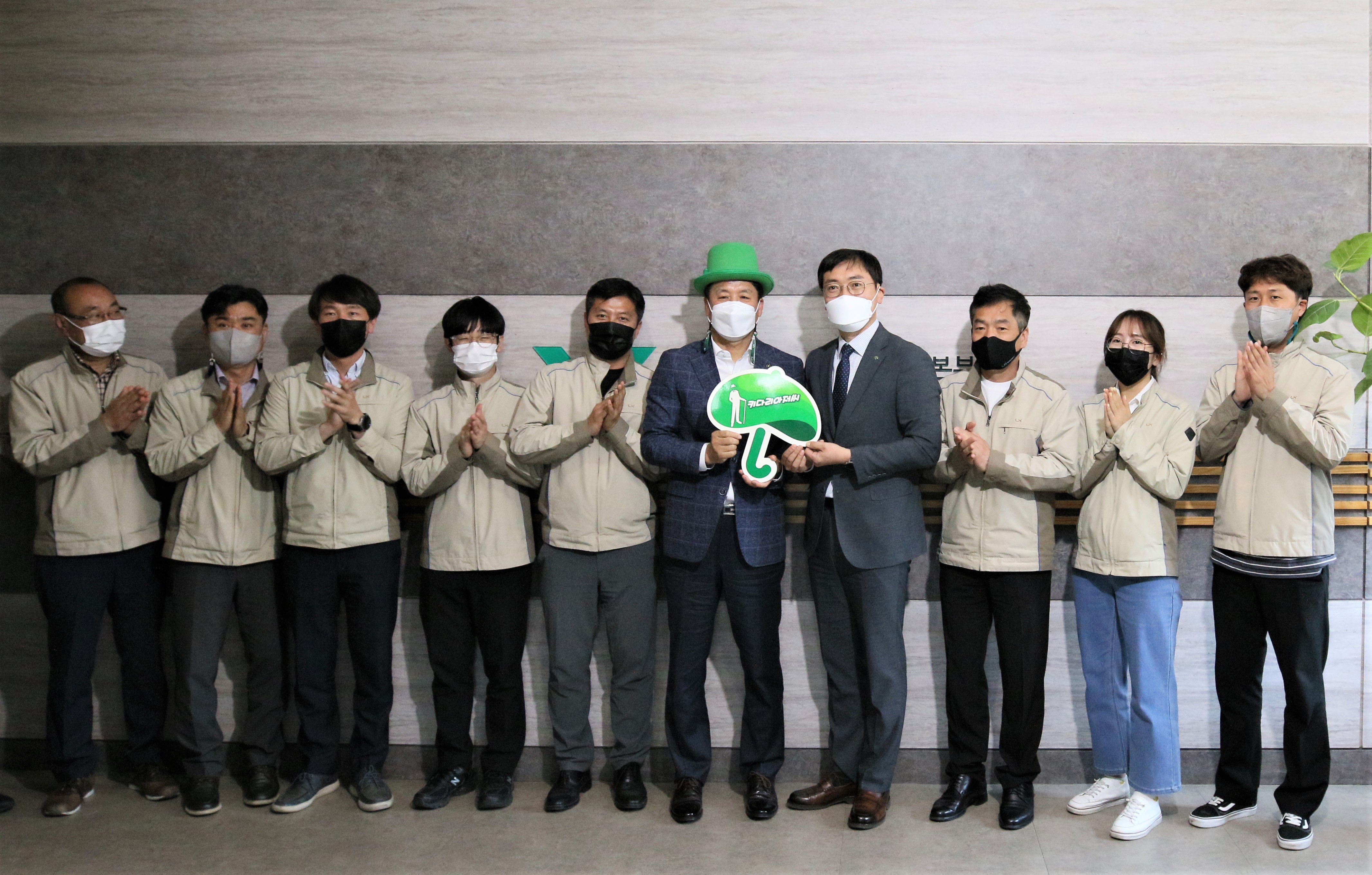 

	
		
			
				
					[LX충북지역본부] 초록어린이재단 사랑나눔 기부활동 안내 이미지 입니다. 이 이미지에는 중요한 정보가 포함되어 있을 수 있습니다. 자세한 내용은 첨부파일이나 본문 내용을 참고해 주세요.
				
				
			
		
		
	
	