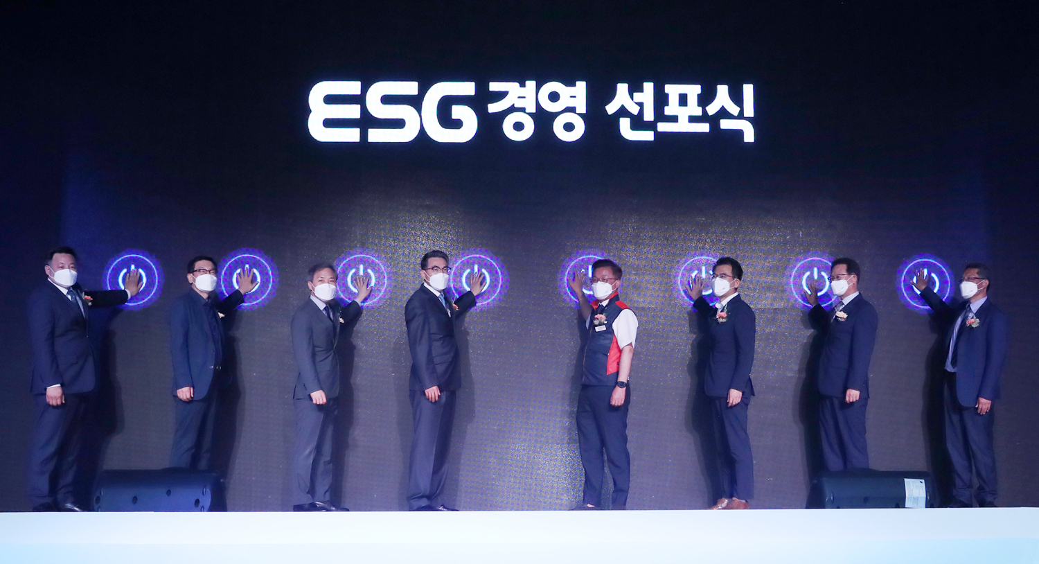 선포식 사진2