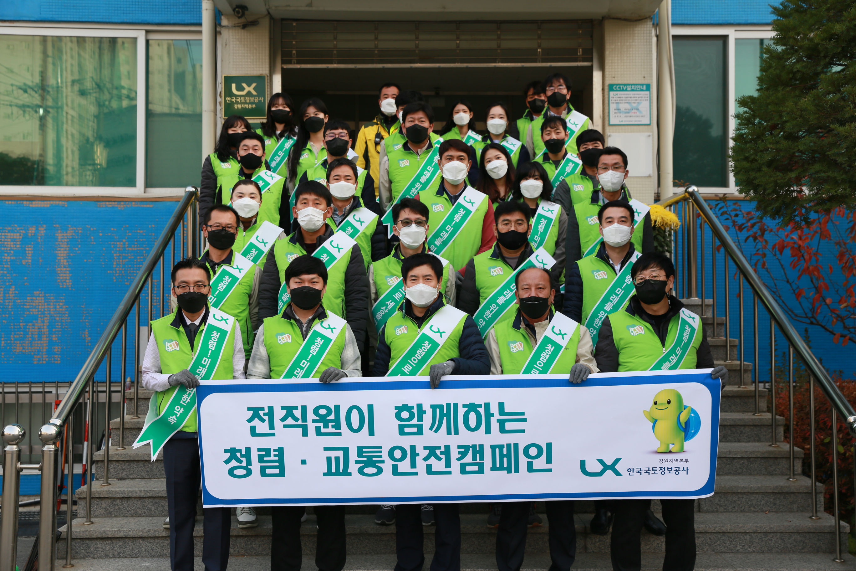

	
		
			
				
					11월 청렴·교통안전 캠페인 안내 이미지 입니다. 이 이미지에는 중요한 정보가 포함되어 있을 수 있습니다. 자세한 내용은 첨부파일이나 본문 내용을 참고해 주세요.
				
				
			
		
		
	
	
