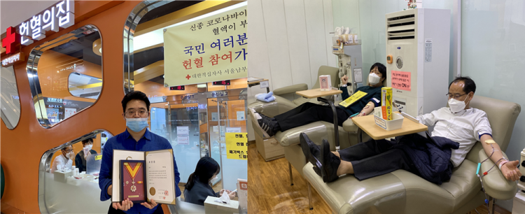

	
		
			
				
					[LX서울지역본부]한국국토정보공사 서울지역본부, 정기 헌혈 봉사활동 진행 안내 이미지 입니다. 이 이미지에는 중요한 정보가 포함되어 있을 수 있습니다. 자세한 내용은 첨부파일이나 본문 내용을 참고해 주세요.
				
				
			
		
		
	
	