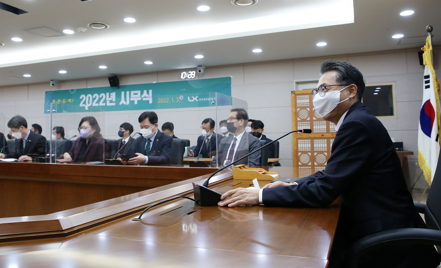 시무식사진1