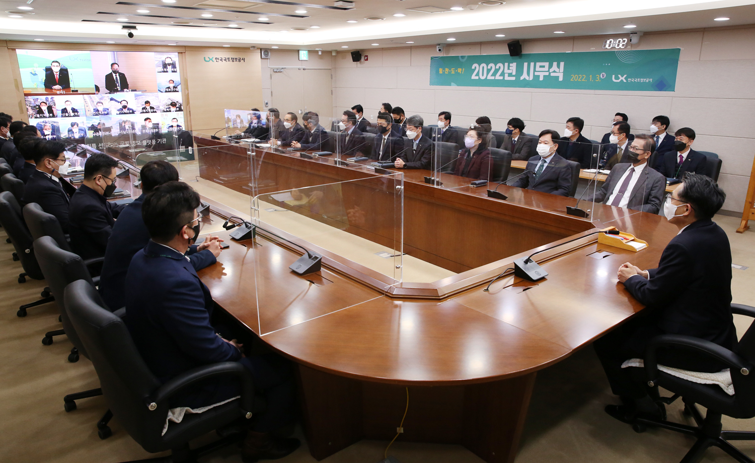 시무식사진3
