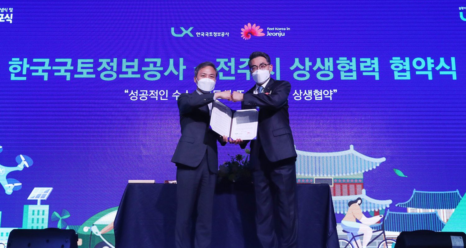경영선포식