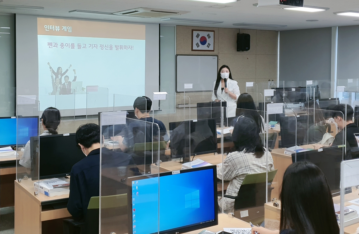 

	
		
			
				
					LX공간정보아카데미, 공간정보산업 인력양성 자율공동훈련센터 선정 안내 이미지 입니다. 이 이미지에는 중요한 정보가 포함되어 있을 수 있습니다. 자세한 내용은 첨부파일이나 본문 내용을 참고해 주세요.
				
				
			
		
		
	
	