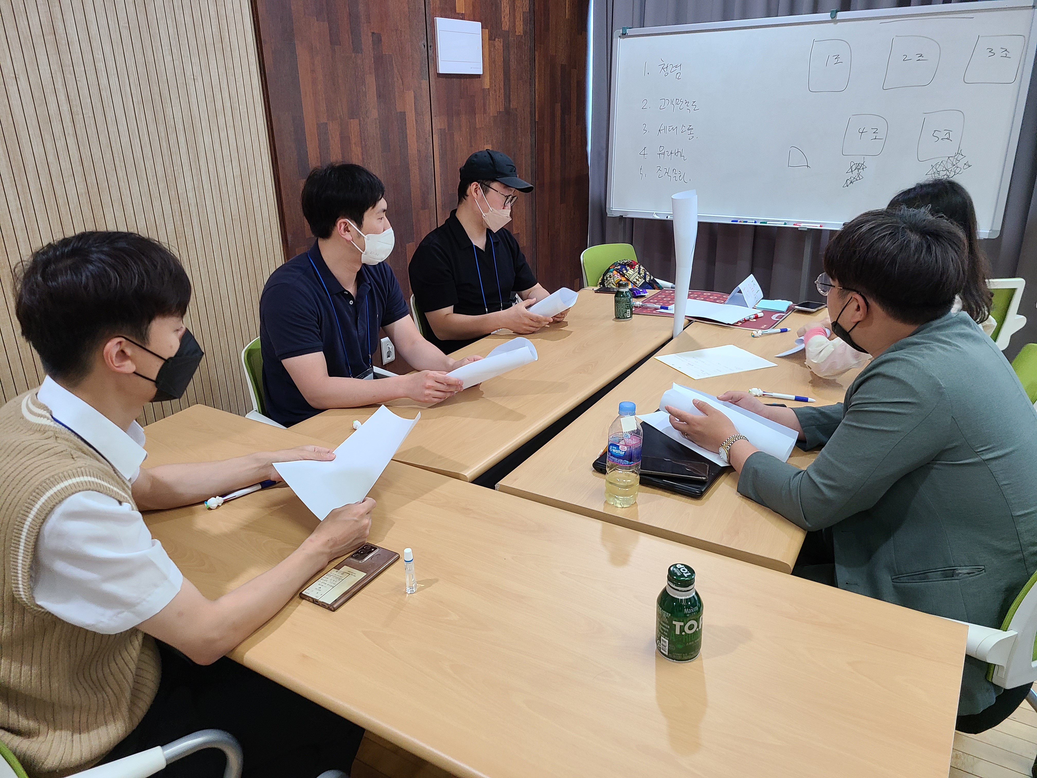 

	
		
			
				
					MZ세대도 다니고 싶은 회사가 되려면 안내 이미지 입니다. 이 이미지에는 중요한 정보가 포함되어 있을 수 있습니다. 자세한 내용은 첨부파일이나 본문 내용을 참고해 주세요.
				
				
			
		
		
	
	