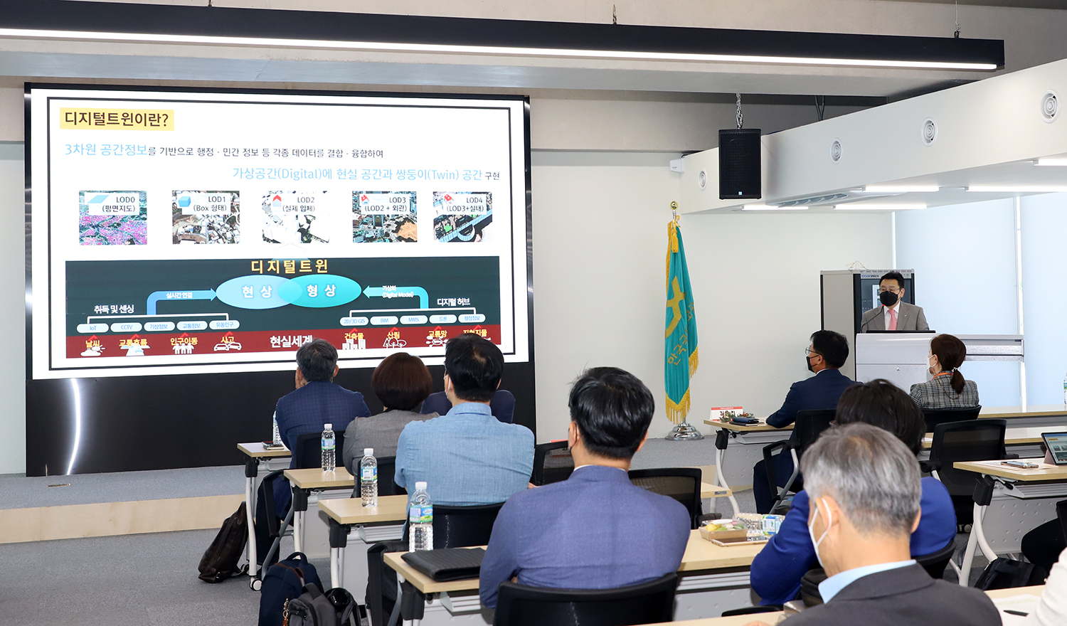 

	
		
			
				
					“주택정책과 디지털트윈 접목 위한 골든타임” 안내 이미지 입니다. 이 이미지에는 중요한 정보가 포함되어 있을 수 있습니다. 자세한 내용은 첨부파일이나 본문 내용을 참고해 주세요.
				
				
			
		
		
	
	