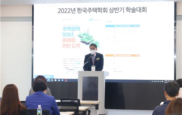 

	
		
			
				
					“주택정책과 디지털트윈 접목 위한 골든타임” 안내 이미지 입니다. 이 이미지에는 중요한 정보가 포함되어 있을 수 있습니다. 자세한 내용은 첨부파일이나 본문 내용을 참고해 주세요.
				
				
			
		
		
	
	