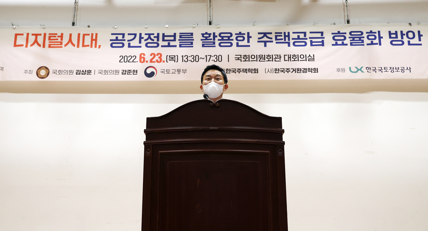 

	
		
			
				
					“원활한 주택 공급 정책 위해  디지털트윈 적극 도입해야” 안내 이미지 입니다. 이 이미지에는 중요한 정보가 포함되어 있을 수 있습니다. 자세한 내용은 첨부파일이나 본문 내용을 참고해 주세요.
				
				
			
		
		
	
	