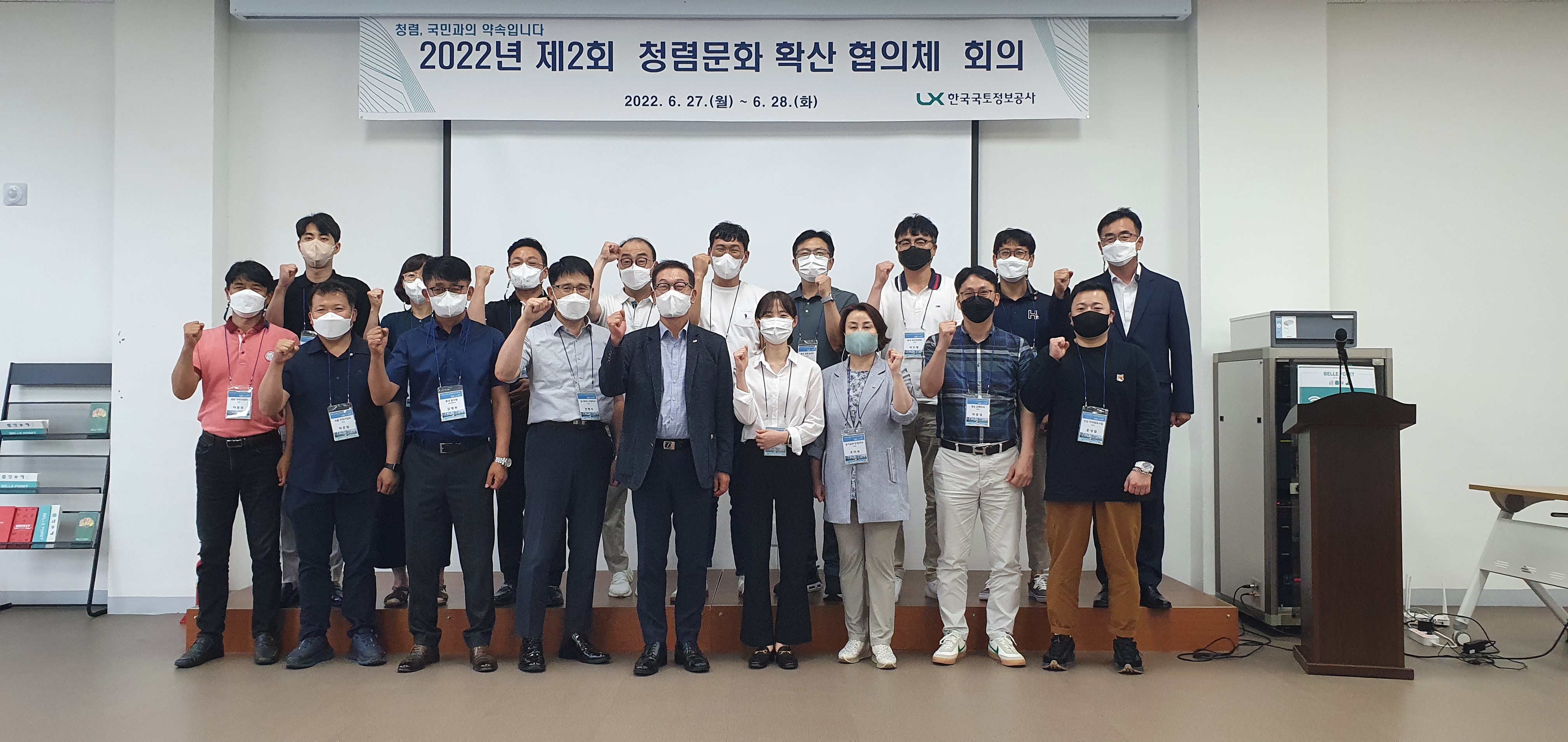 

	
		
			
				
					“연공서열 타파·다면평가 확대돼야” 안내 이미지 입니다. 이 이미지에는 중요한 정보가 포함되어 있을 수 있습니다. 자세한 내용은 첨부파일이나 본문 내용을 참고해 주세요.
				
				
			
		
		
	
	