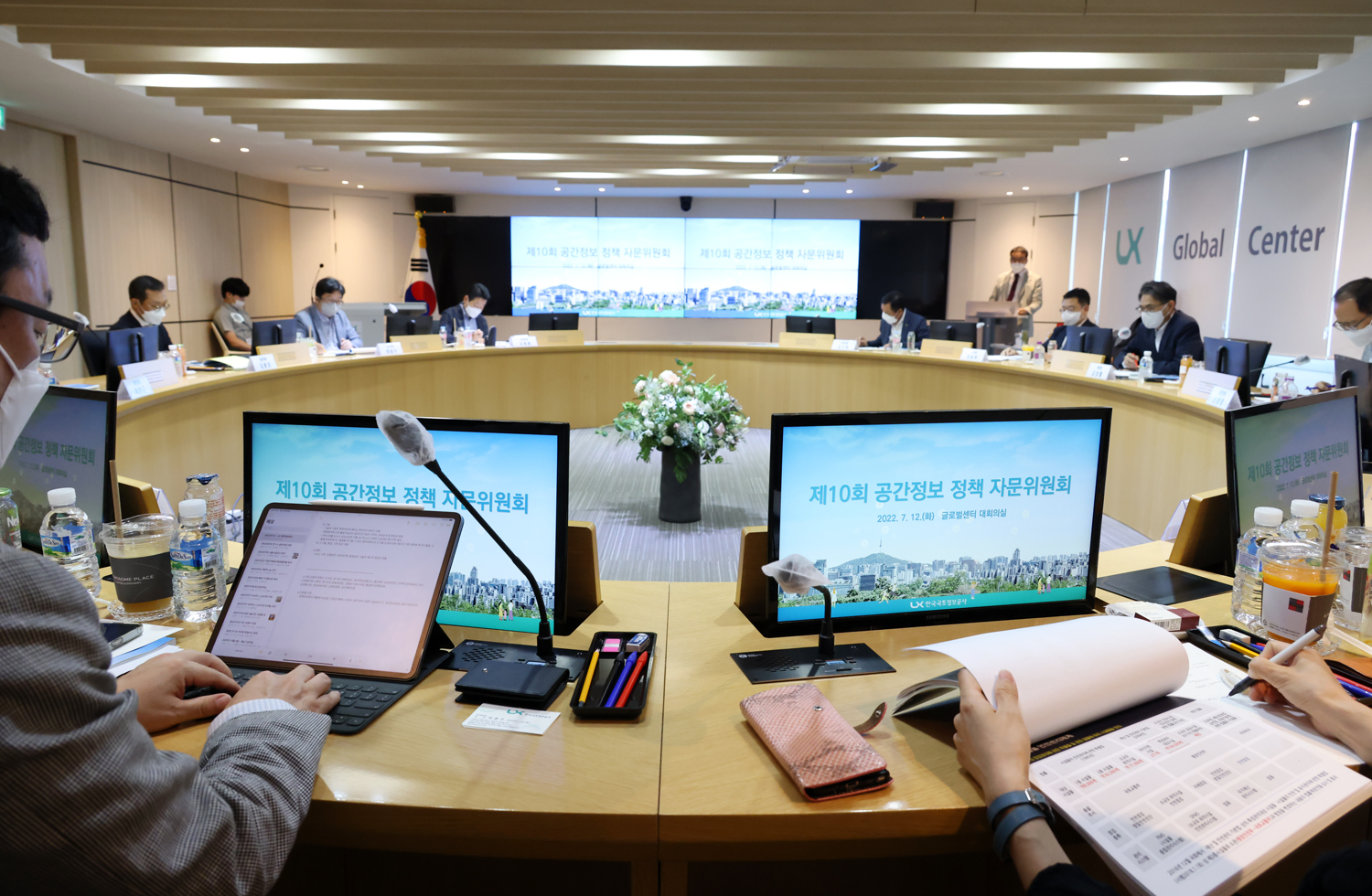 

	
		
			
				
					“제도화 위한 공간정보  협업 모델 만들어야” 안내 이미지 입니다. 이 이미지에는 중요한 정보가 포함되어 있을 수 있습니다. 자세한 내용은 첨부파일이나 본문 내용을 참고해 주세요.
				
				
			
		
		
	
	