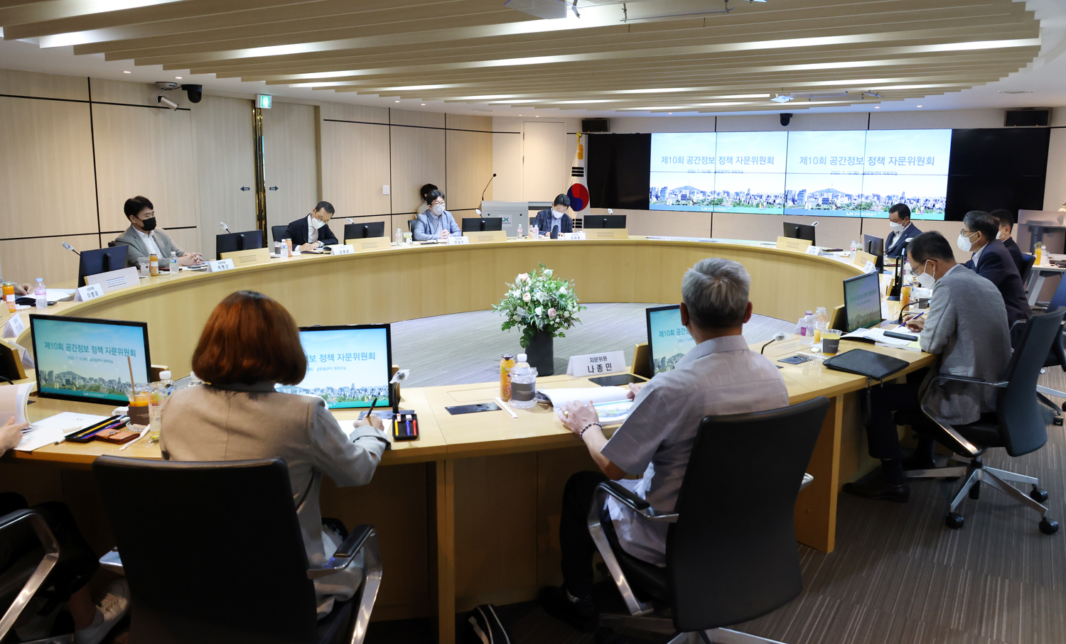 

	
		
			
				
					“제도화 위한 공간정보  협업 모델 만들어야” 안내 이미지 입니다. 이 이미지에는 중요한 정보가 포함되어 있을 수 있습니다. 자세한 내용은 첨부파일이나 본문 내용을 참고해 주세요.
				
				
			
		
		
	
	