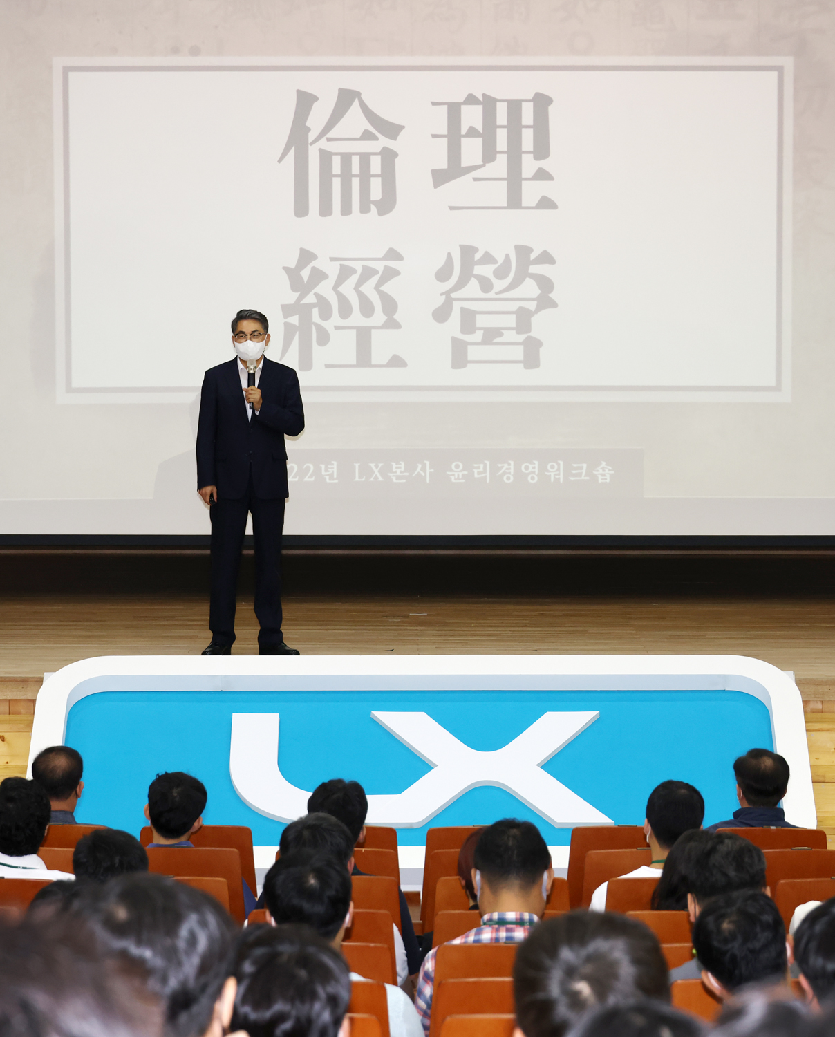 

	
		
			
				
					“공직자는 ‘공의 정신’을 되새겨야” 안내 이미지 입니다. 이 이미지에는 중요한 정보가 포함되어 있을 수 있습니다. 자세한 내용은 첨부파일이나 본문 내용을 참고해 주세요.
				
				
			
		
		
	
	