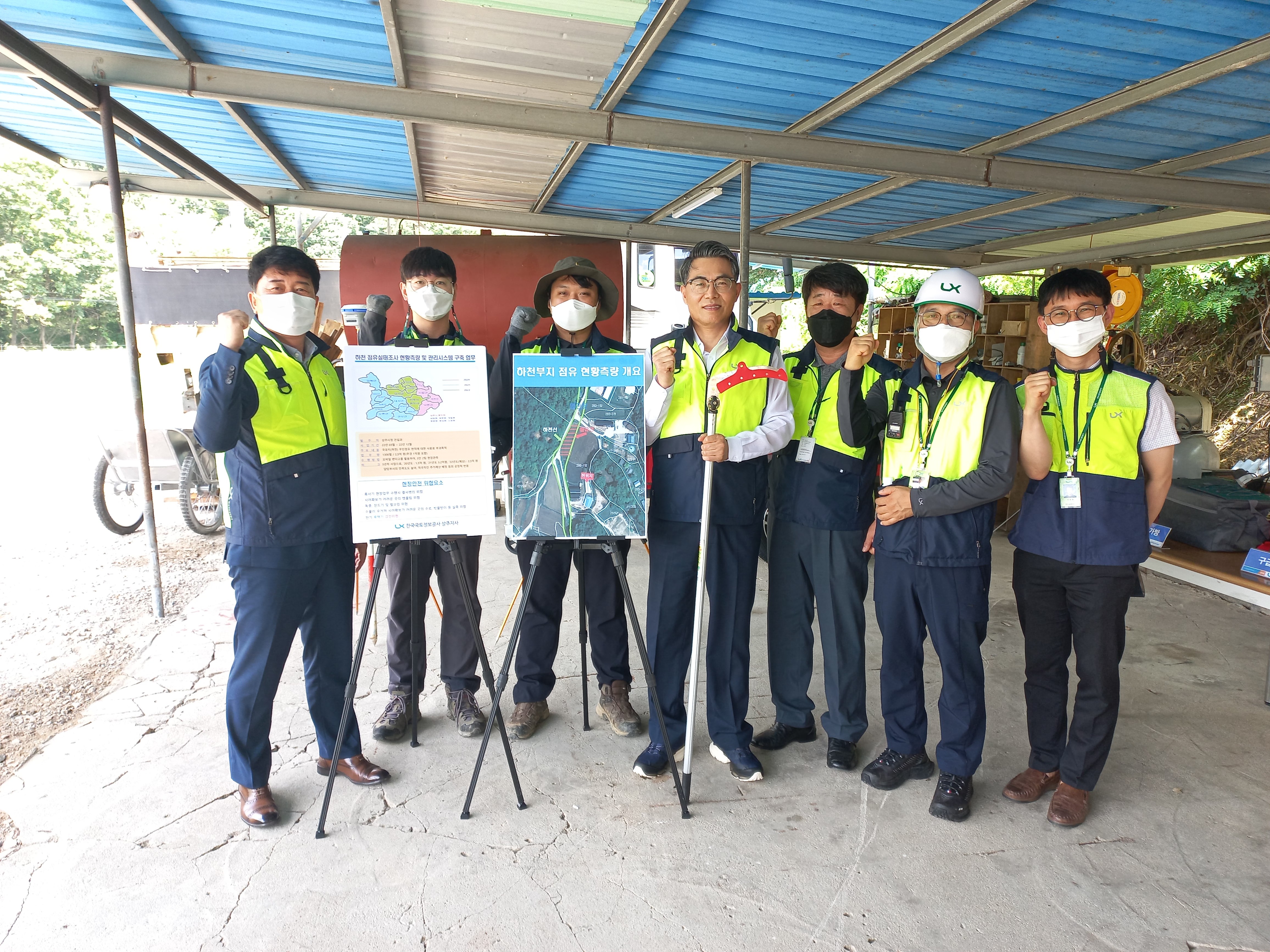 

	
		
			
				
					“현장에 맞는 장비 사용으로 안전 확보” 안내 이미지 입니다. 이 이미지에는 중요한 정보가 포함되어 있을 수 있습니다. 자세한 내용은 첨부파일이나 본문 내용을 참고해 주세요.
				
				
			
		
		
	
	