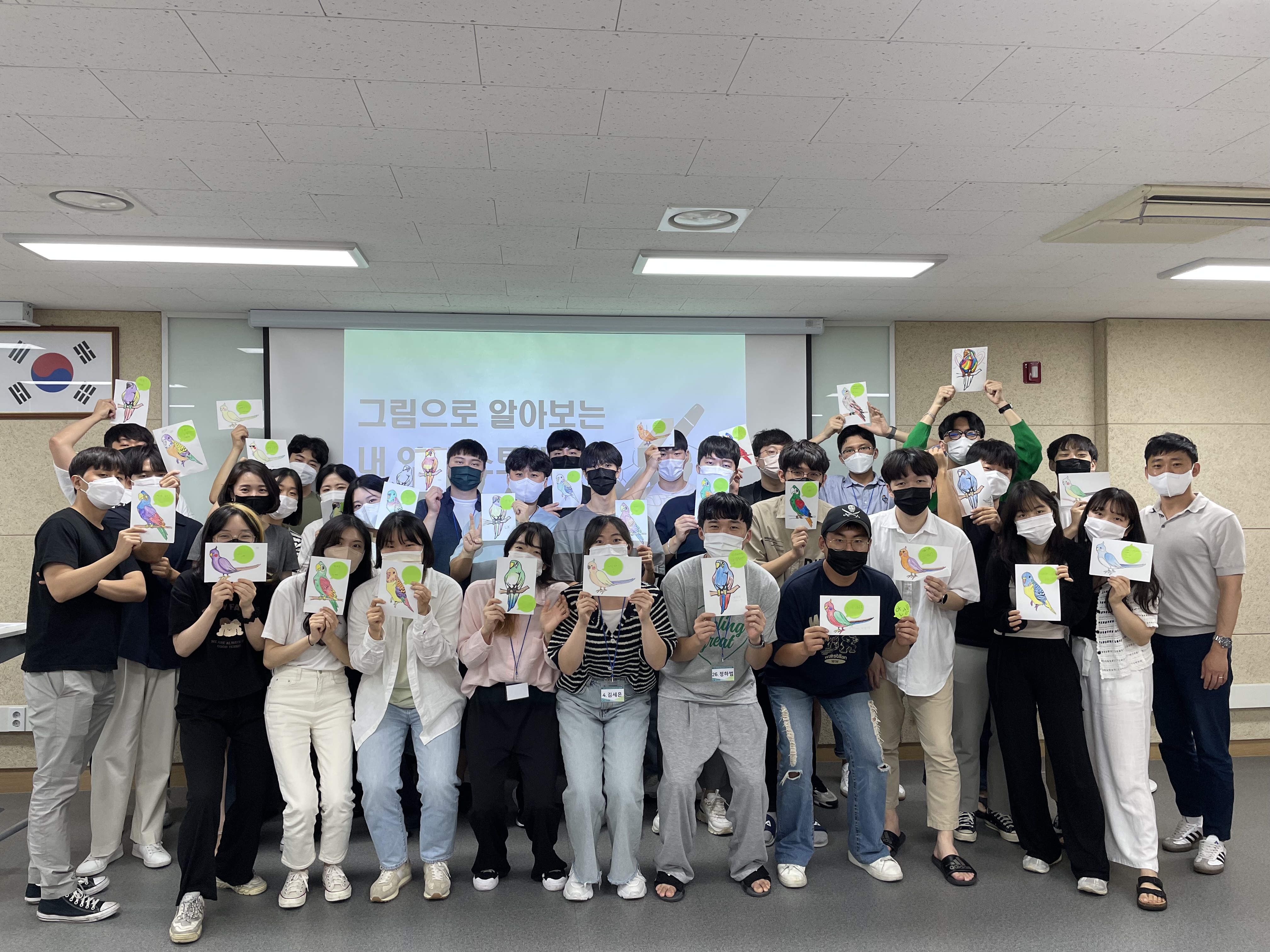 

	
		
			
				
					LX아카데미, 공간정보산업 경쟁력 강화 마중물 안내 이미지 입니다. 이 이미지에는 중요한 정보가 포함되어 있을 수 있습니다. 자세한 내용은 첨부파일이나 본문 내용을 참고해 주세요.
				
				
			
		
		
	
	