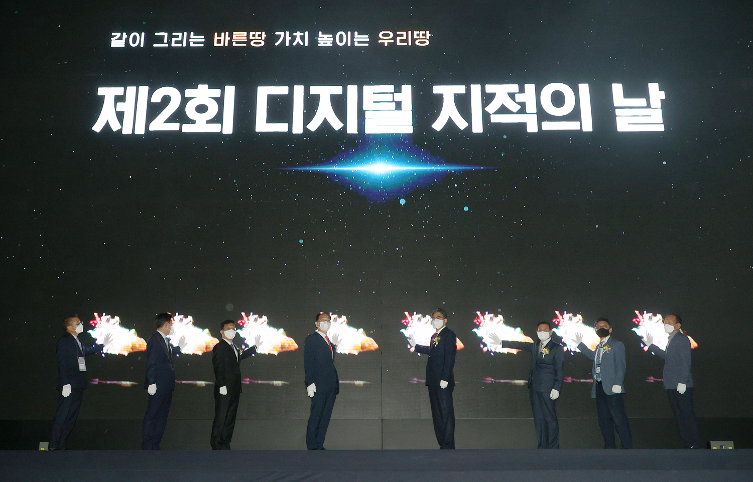 

	
		
			
				
					민간과 협업 확대해 ‘디지털 국토’ 완성 안내 이미지 입니다. 이 이미지에는 중요한 정보가 포함되어 있을 수 있습니다. 자세한 내용은 첨부파일이나 본문 내용을 참고해 주세요.
				
				
			
		
		
	
	