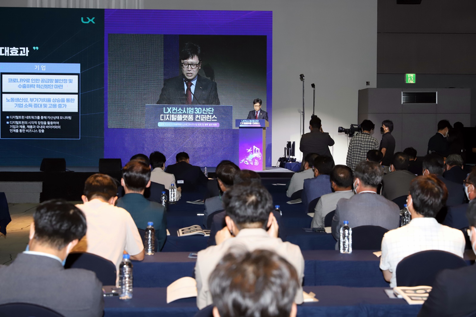 

	
		
			
				
					디지털트윈으로 창원 미래형 산단으로 재탄생 안내 이미지 입니다. 이 이미지에는 중요한 정보가 포함되어 있을 수 있습니다. 자세한 내용은 첨부파일이나 본문 내용을 참고해 주세요.
				
				
			
		
		
	
	