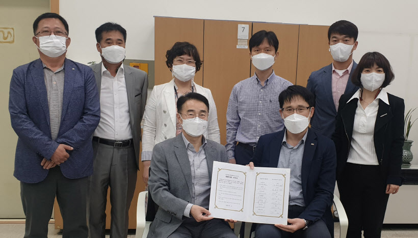 

	
		
			
				
					LX 고양지사-일산동구 '청렴 다짐 서약' 안내 이미지 입니다. 이 이미지에는 중요한 정보가 포함되어 있을 수 있습니다. 자세한 내용은 첨부파일이나 본문 내용을 참고해 주세요.
				
				
			
		
		
	
	