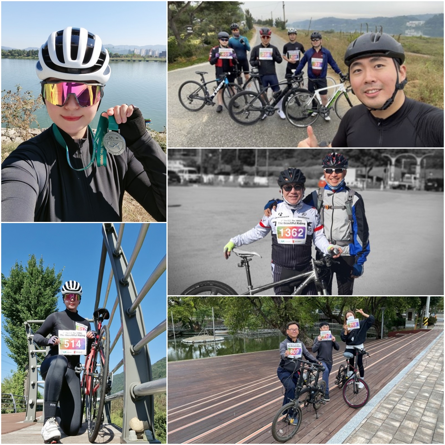 

	
		
			
				
					LX공사, ‘더 아름다운 라이딩’ 성황리 종료 안내 이미지 입니다. 이 이미지에는 중요한 정보가 포함되어 있을 수 있습니다. 자세한 내용은 첨부파일이나 본문 내용을 참고해 주세요.
				
				
			
		
		
	
	