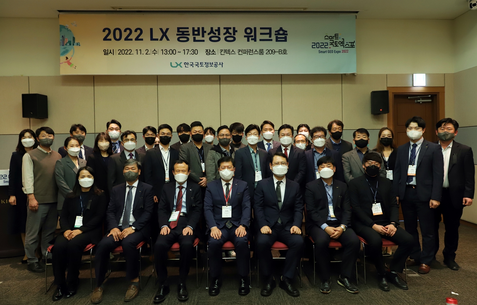 

	
		
			
				
					공간中企 컨설팅·판로 지원…ESG경영 기여 안내 이미지 입니다. 이 이미지에는 중요한 정보가 포함되어 있을 수 있습니다. 자세한 내용은 첨부파일이나 본문 내용을 참고해 주세요.
				
				
			
		
		
	
	