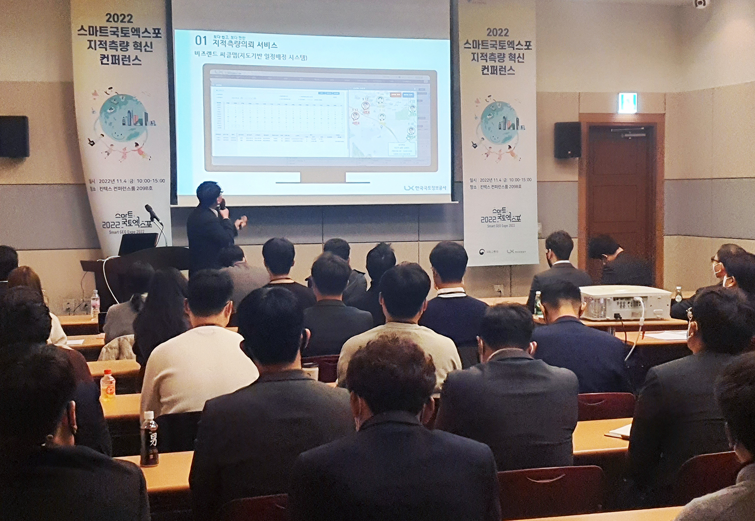 

	
		
			
				
					메타버스 등 지적 혁신 위한 신기술 발굴 안내 이미지 입니다. 이 이미지에는 중요한 정보가 포함되어 있을 수 있습니다. 자세한 내용은 첨부파일이나 본문 내용을 참고해 주세요.
				
				
			
		
		
	
	