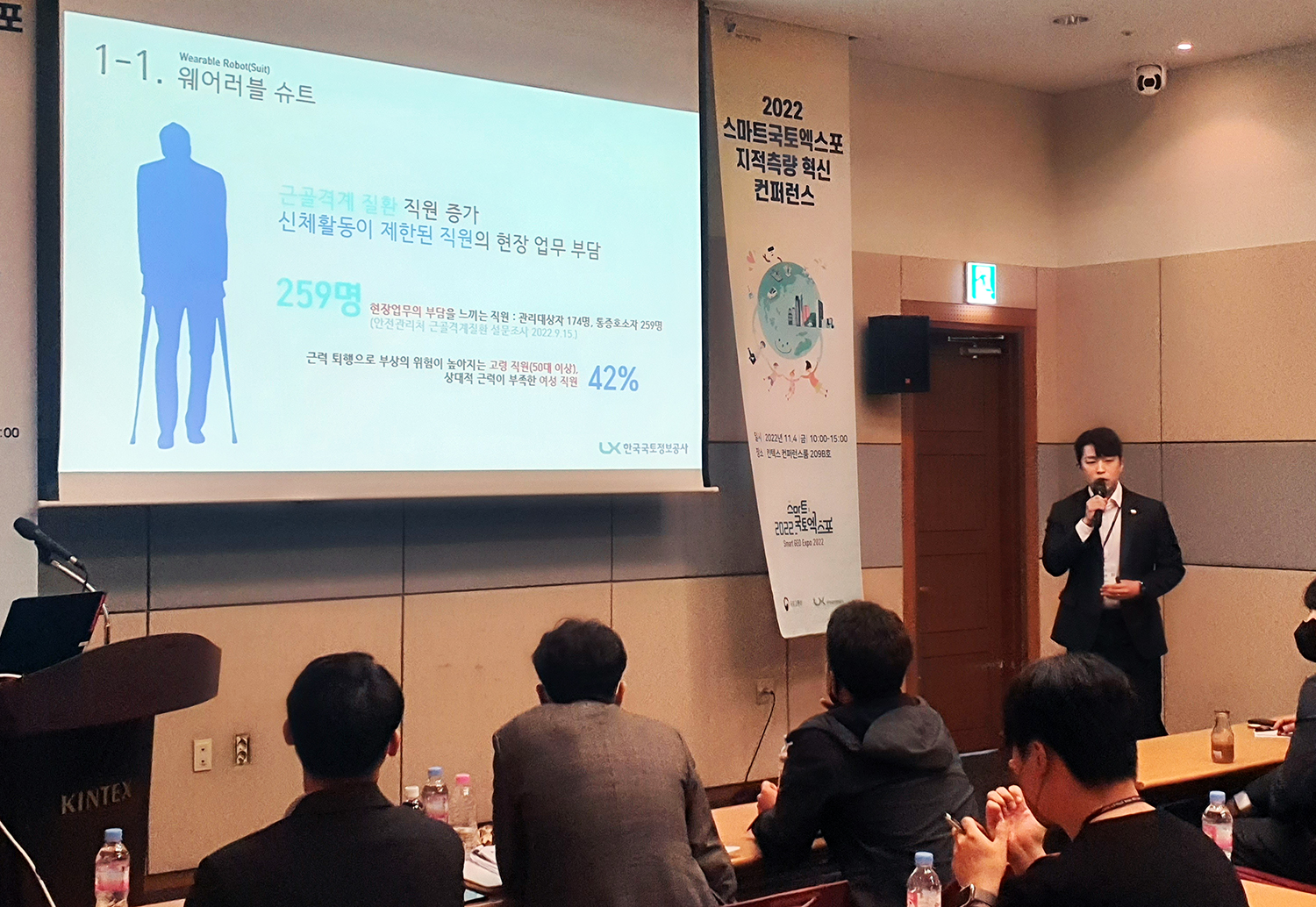 

	
		
			
				
					메타버스 등 지적 혁신 위한 신기술 발굴 안내 이미지 입니다. 이 이미지에는 중요한 정보가 포함되어 있을 수 있습니다. 자세한 내용은 첨부파일이나 본문 내용을 참고해 주세요.
				
				
			
		
		
	
	