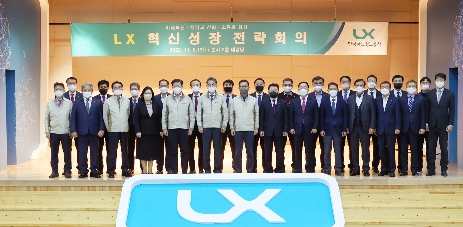 

	
		
			
				
					공공성·효율성 위한 첨단기술 활용 등 혁신 모색 안내 이미지 입니다. 이 이미지에는 중요한 정보가 포함되어 있을 수 있습니다. 자세한 내용은 첨부파일이나 본문 내용을 참고해 주세요.
				
				
			
		
		
	
	