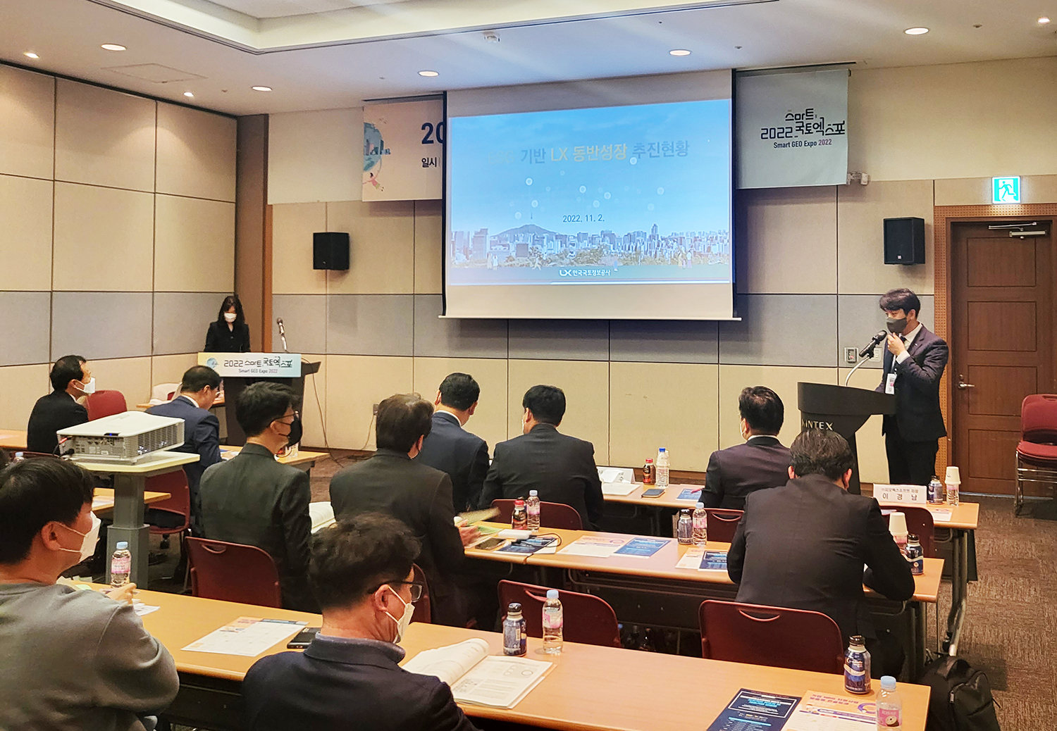 

	
		
			
				
					LX공사, 중소기업 ESG 확산 지원 안내 이미지 입니다. 이 이미지에는 중요한 정보가 포함되어 있을 수 있습니다. 자세한 내용은 첨부파일이나 본문 내용을 참고해 주세요.
				
				
			
		
		
	
	