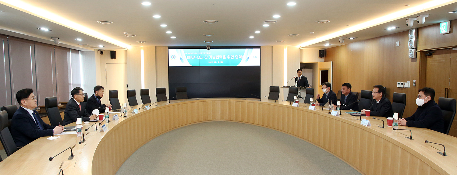 

	
		
			
				
					LX공사, 해양영토 지적관리 강화 나선다 안내 이미지 입니다. 이 이미지에는 중요한 정보가 포함되어 있을 수 있습니다. 자세한 내용은 첨부파일이나 본문 내용을 참고해 주세요.
				
				
			
		
		
	
	