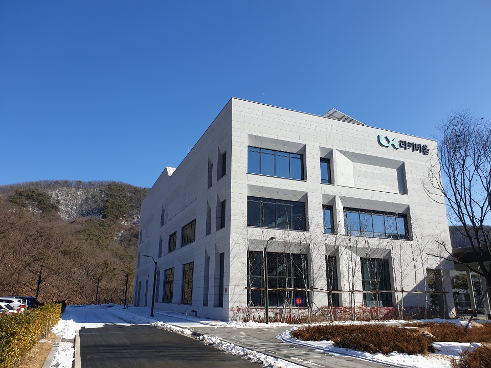 

	
		
			
				
					LX공사, 기록관리 기관평가 '최우수기관' 선정 안내 이미지 입니다. 이 이미지에는 중요한 정보가 포함되어 있을 수 있습니다. 자세한 내용은 첨부파일이나 본문 내용을 참고해 주세요.
				
				
			
		
		
	
	