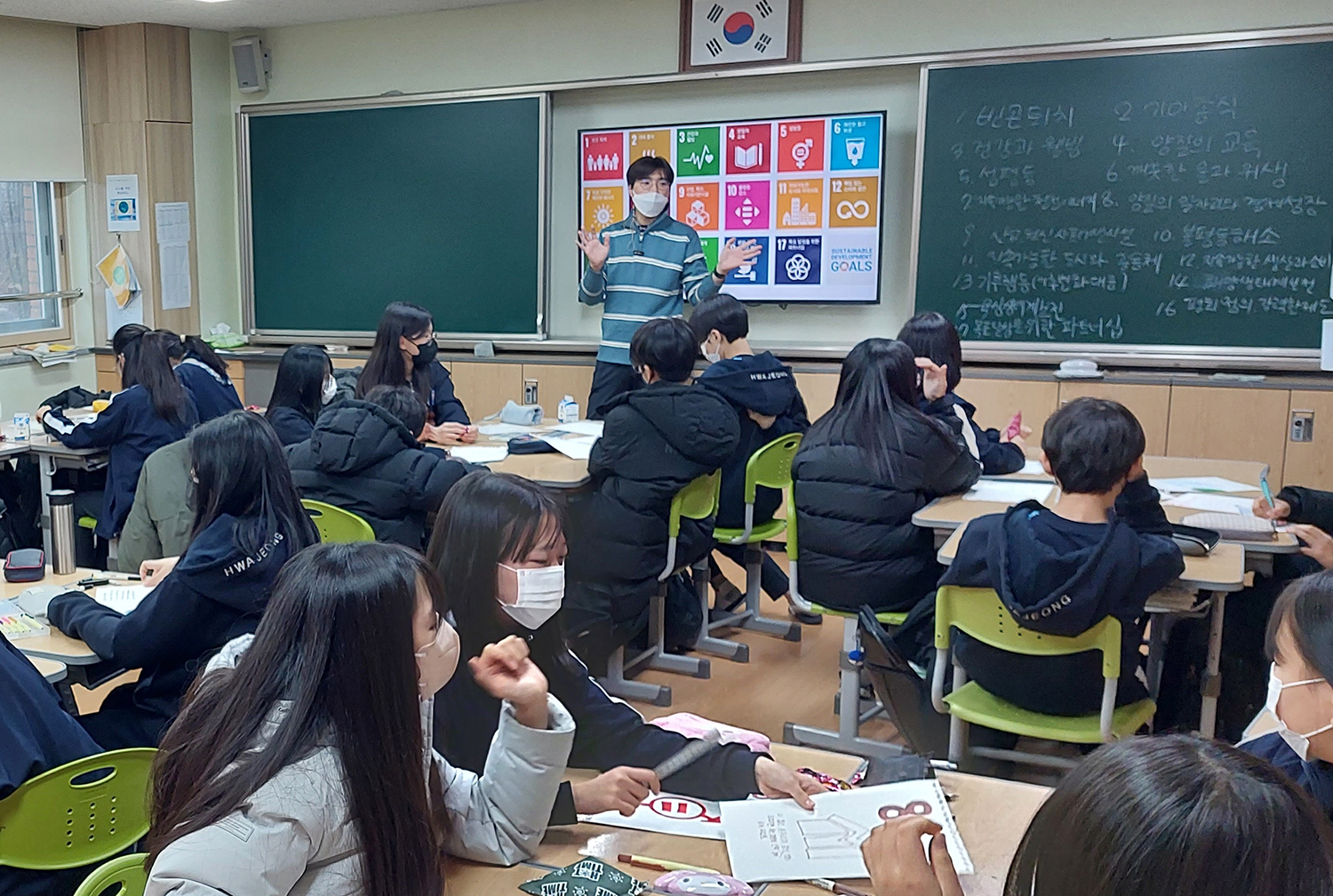 

	
		
			
				
					SDGs 실현, 미래 세대 청년의 역할을 묻다 안내 이미지 입니다. 이 이미지에는 중요한 정보가 포함되어 있을 수 있습니다. 자세한 내용은 첨부파일이나 본문 내용을 참고해 주세요.
				
				
			
		
		
	
	